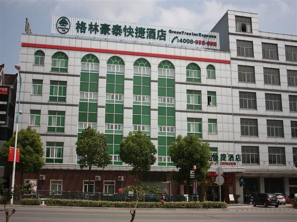 Greentree Inn Shanghai Wild Zoo Dachuan Freeway Express Hotel Exterior foto